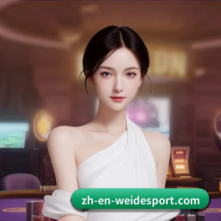 伟德体育 APP 界面 | BV