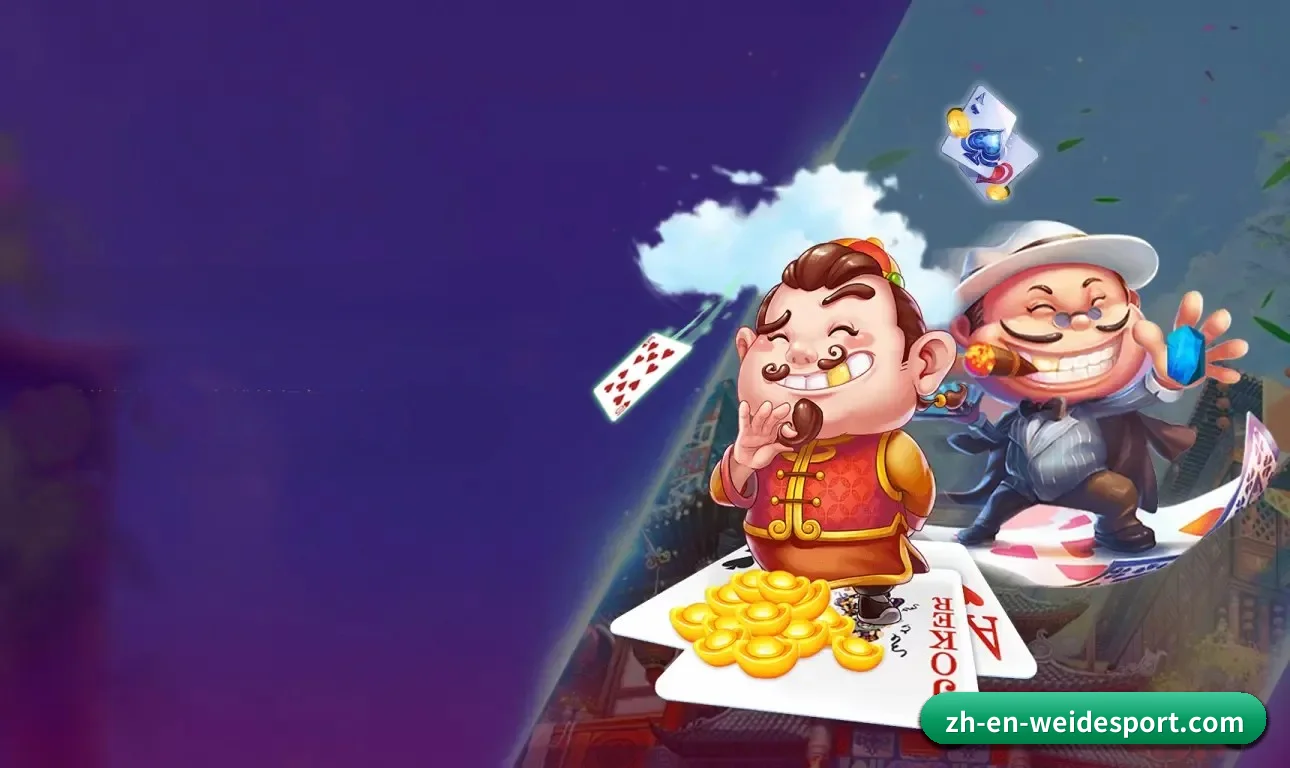 正式成立